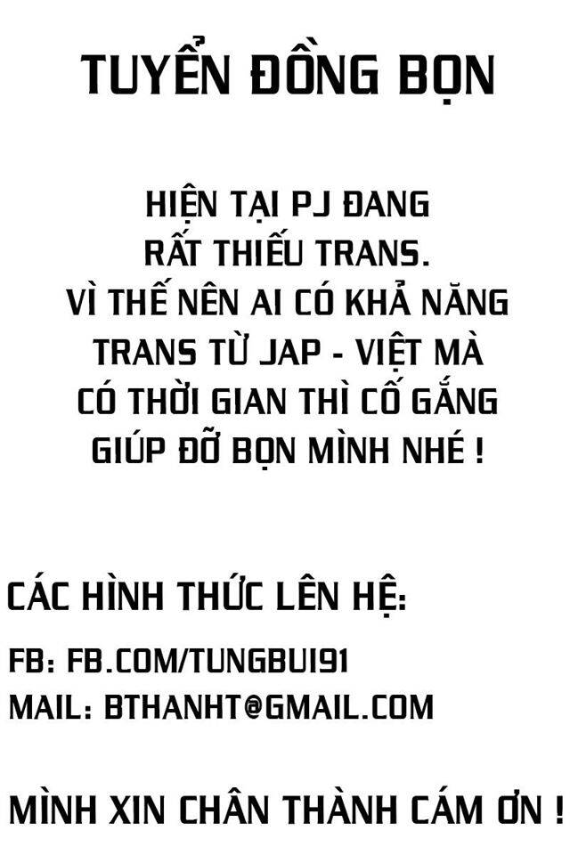 nu-hoang-ai-cap/1