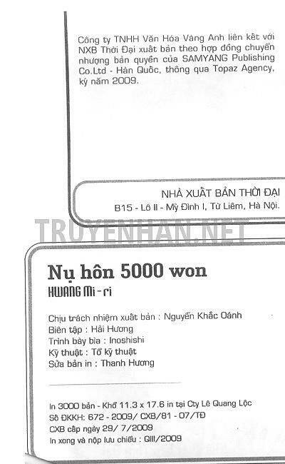 nu-hon-5000-won/3