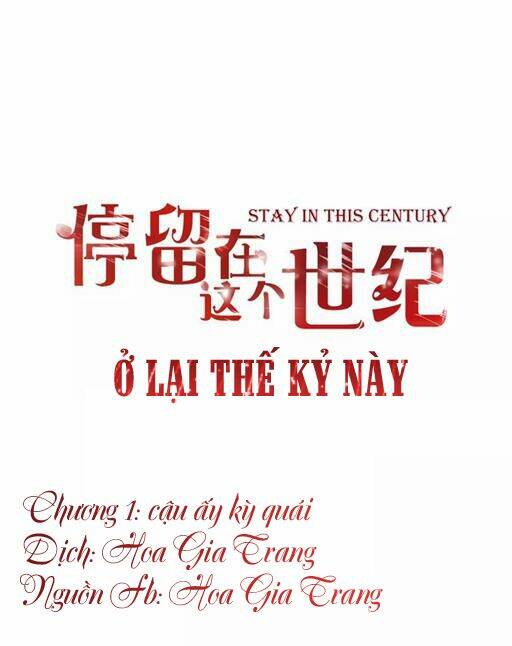 o-lai-the-ky-nay/0