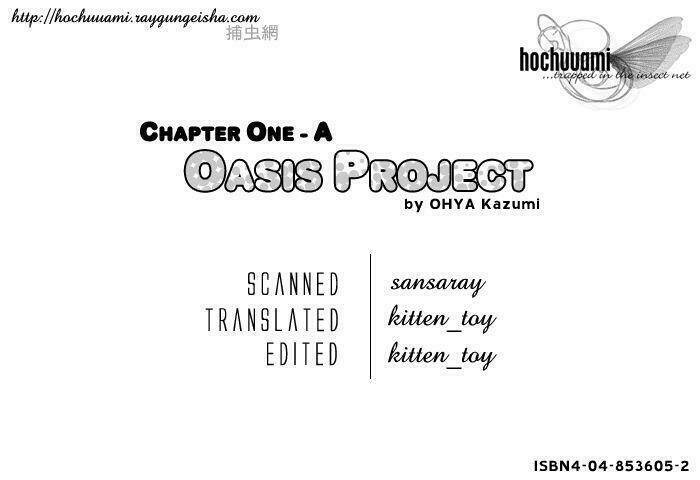 oasis-project/5