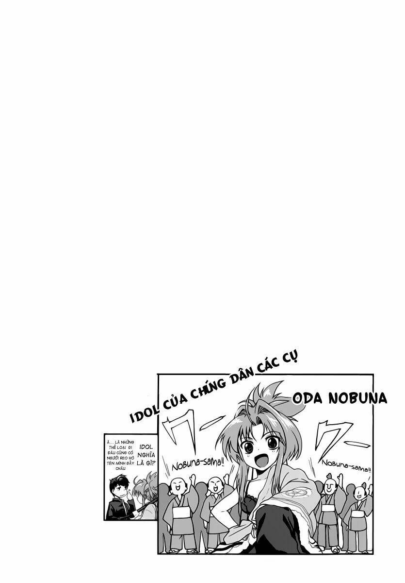 oda-nobuna-no-yabou/1