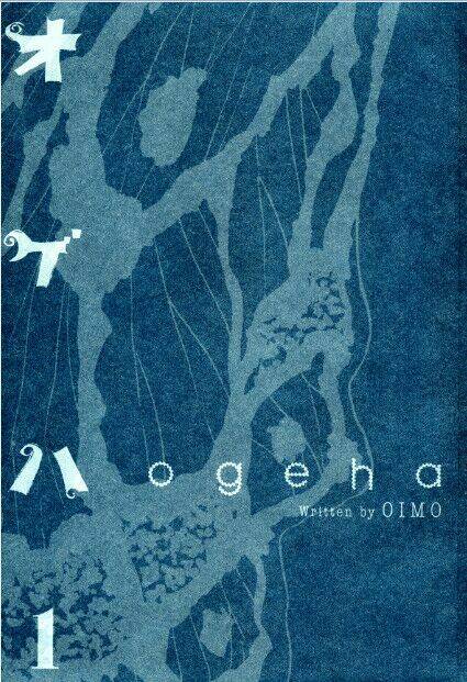 ogeha/3