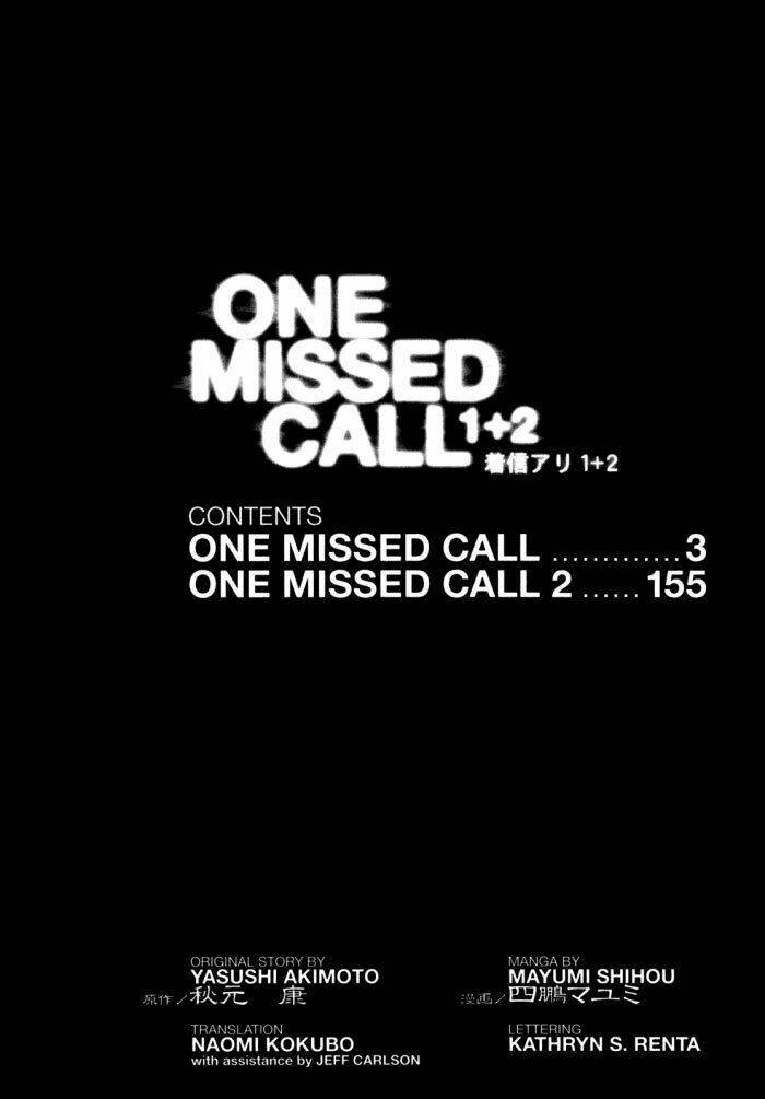 one-missed-call/4