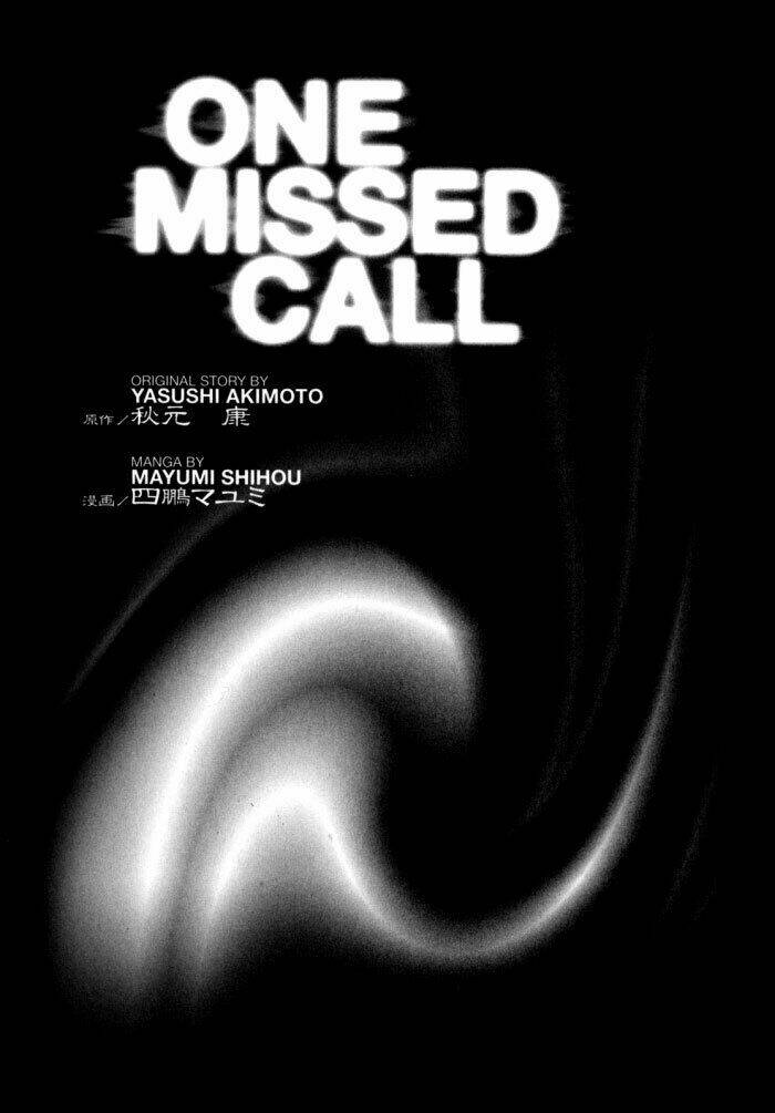 one-missed-call/5