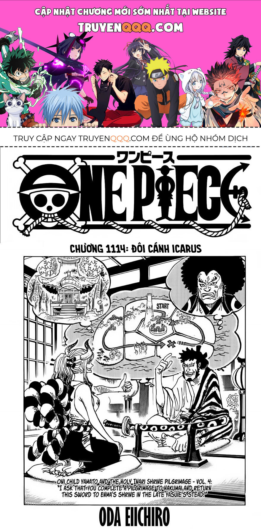 one-piece/0