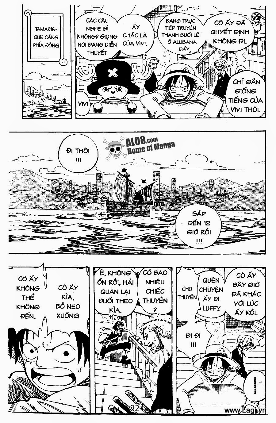 one-piece/9