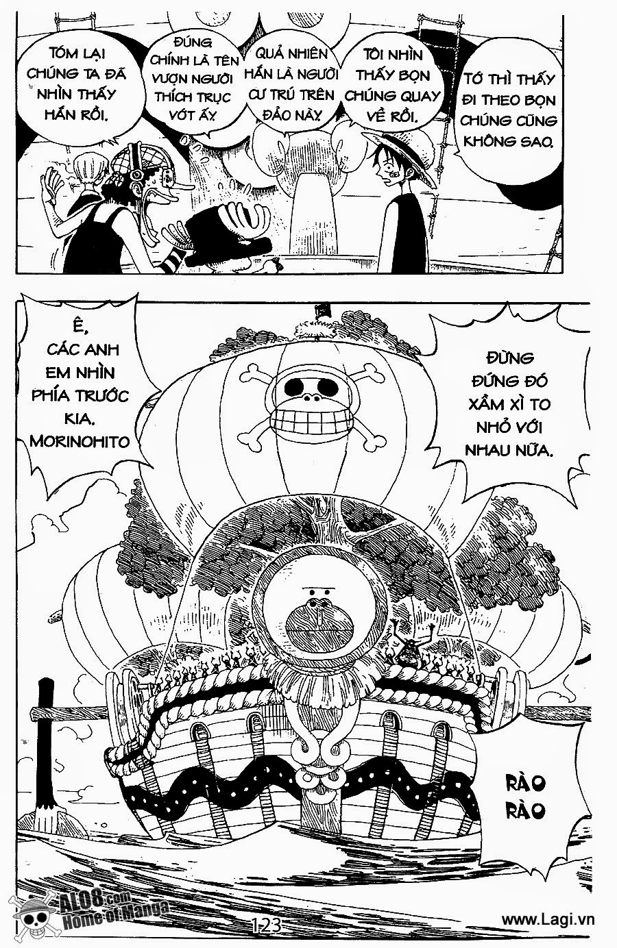 one-piece/9