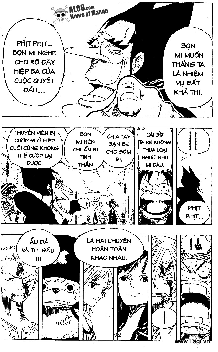 one-piece/9