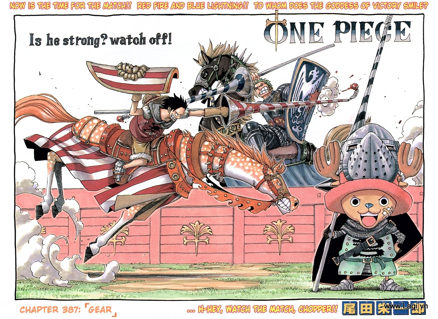 one-piece/0