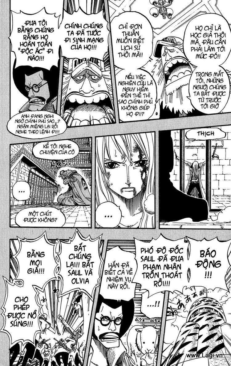 one-piece/13