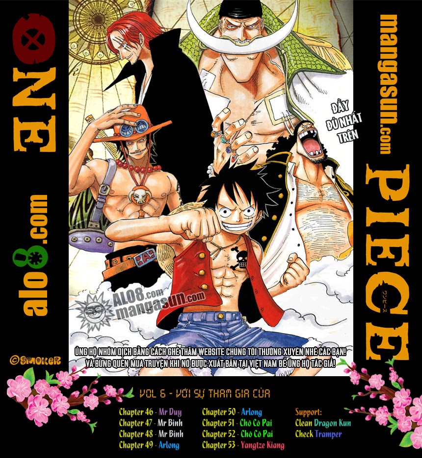 one-piece/20