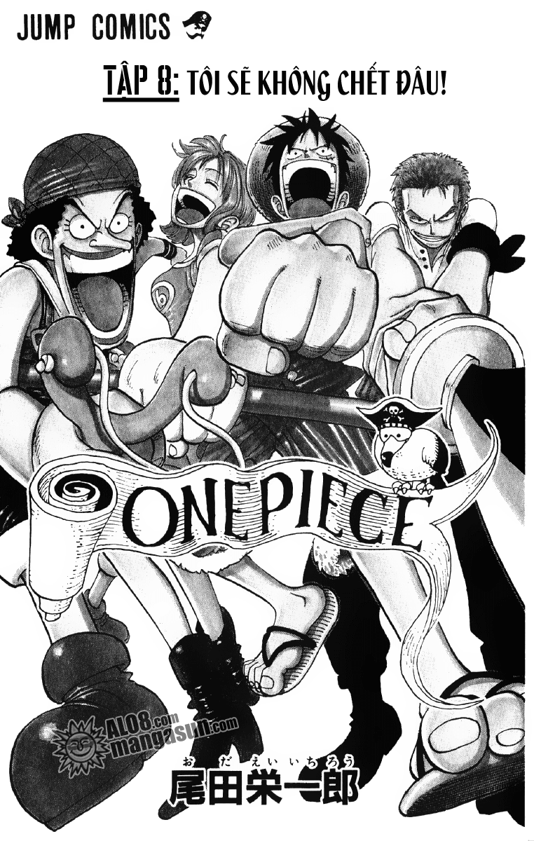 one-piece/4