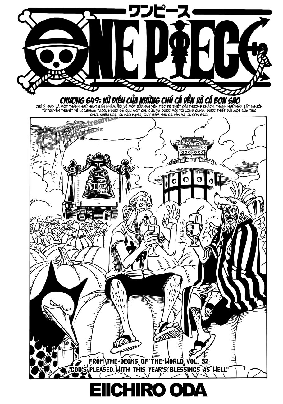 one-piece/0