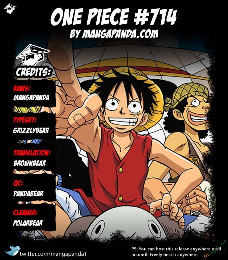 one-piece/21