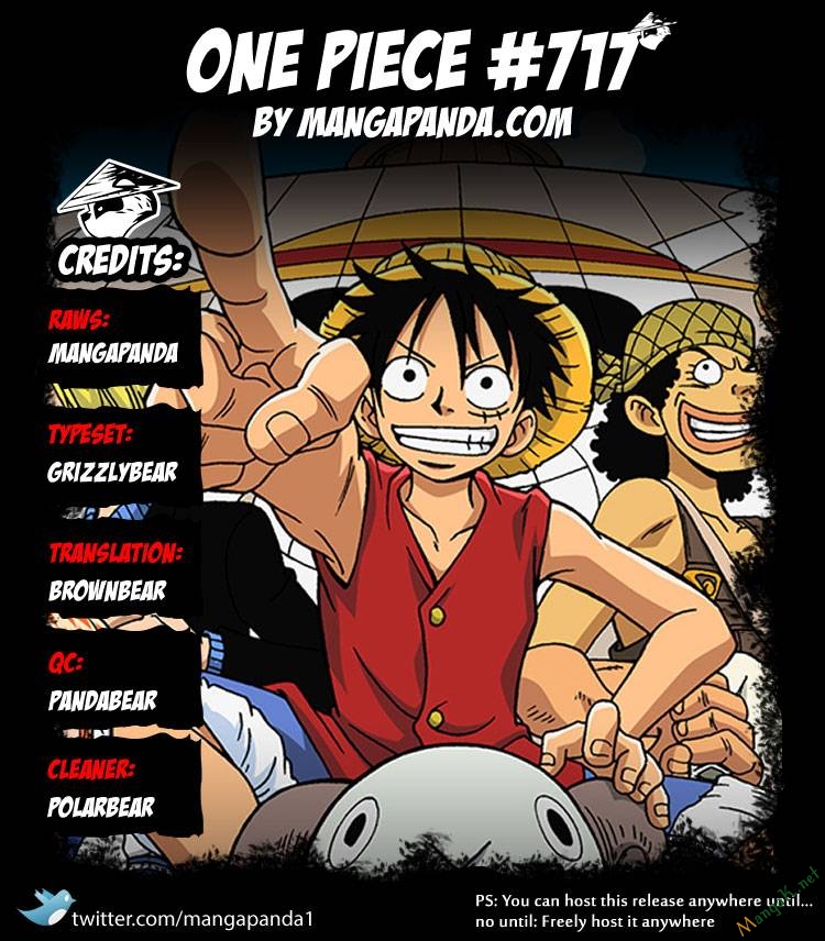 one-piece/21