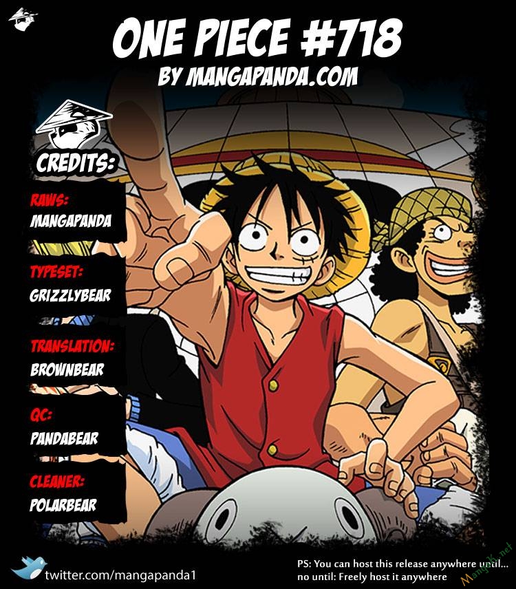 one-piece/17