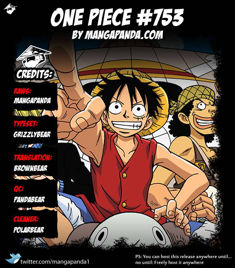 one-piece/17