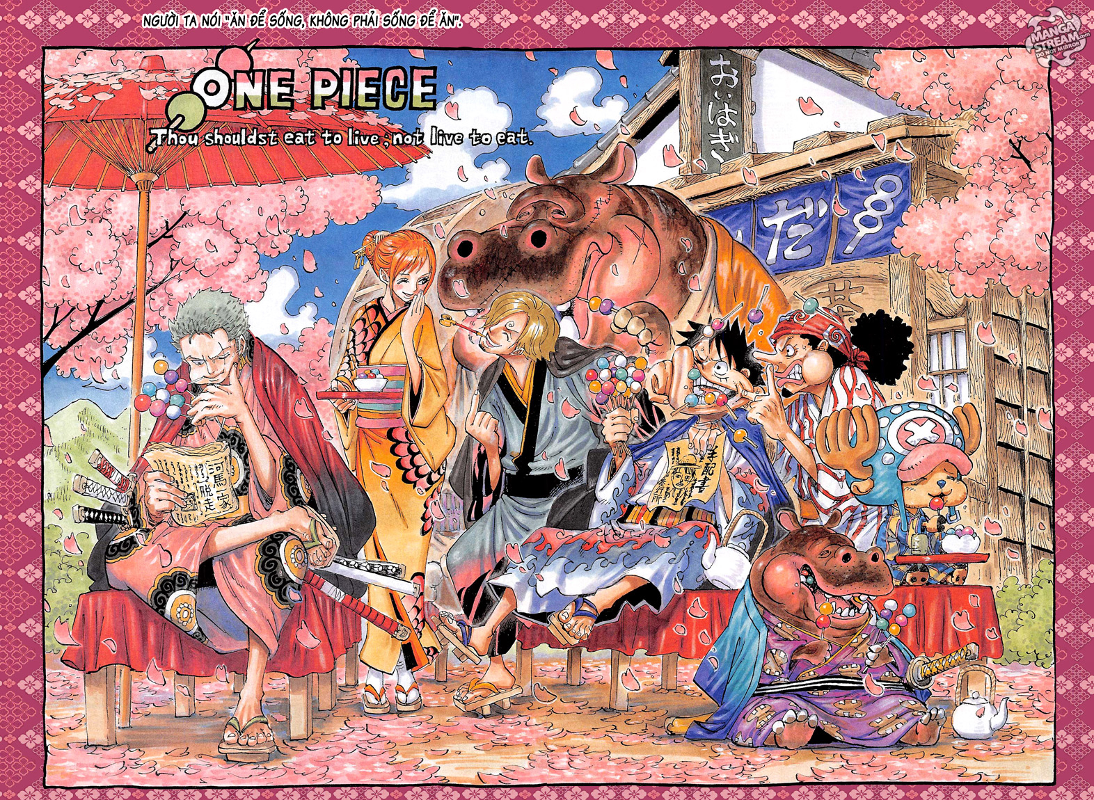 one-piece/1