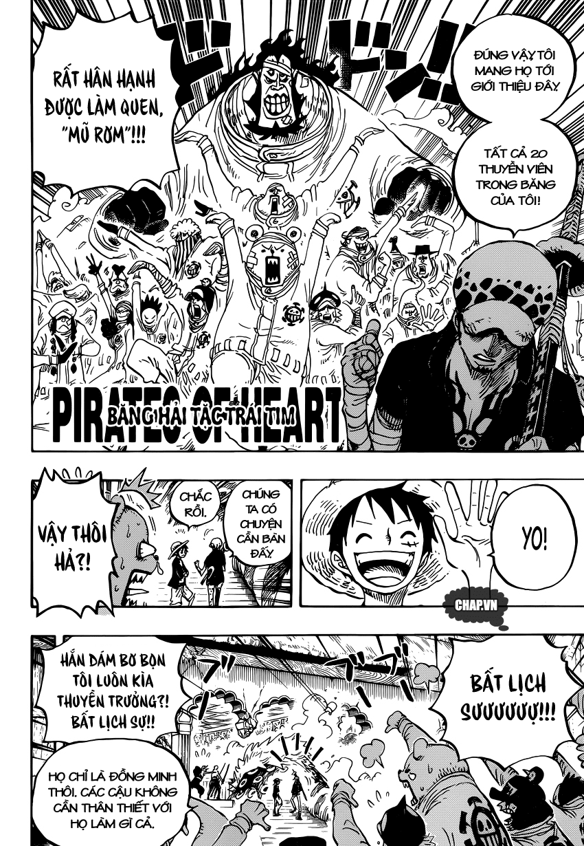 one-piece/11