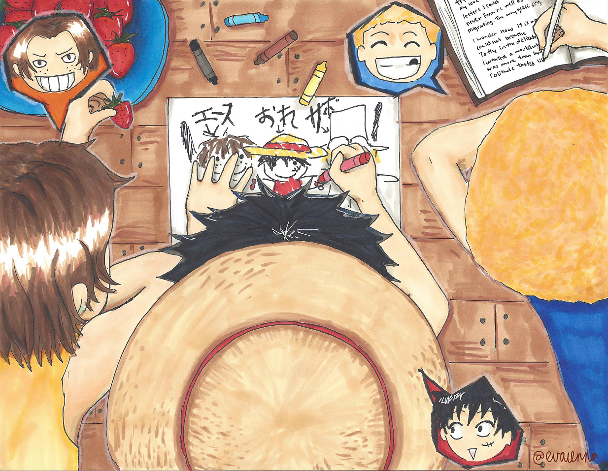 one-piece/20