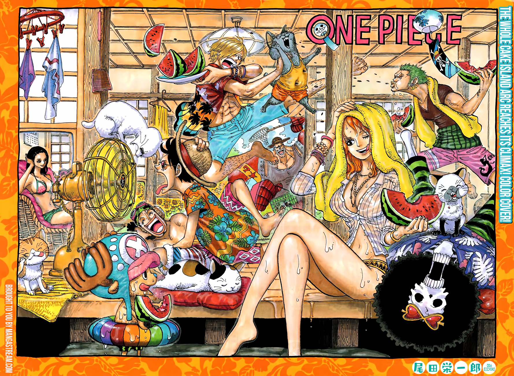 one-piece/2