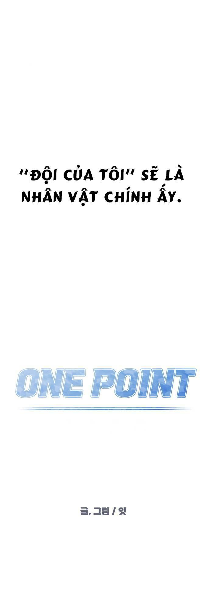 one-point/72