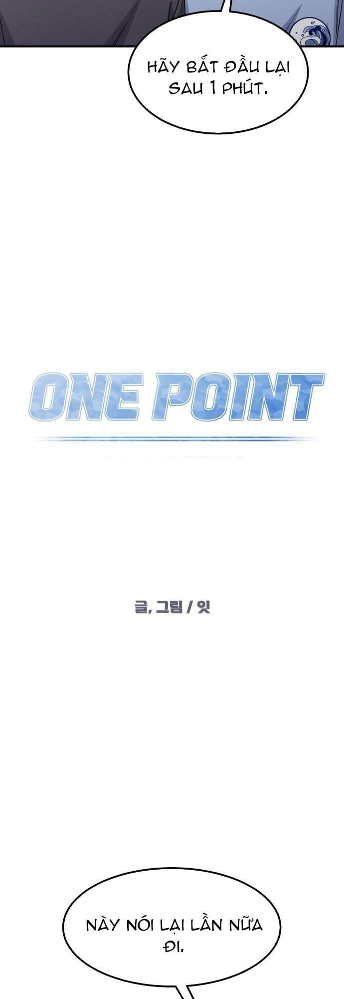 one-point/19