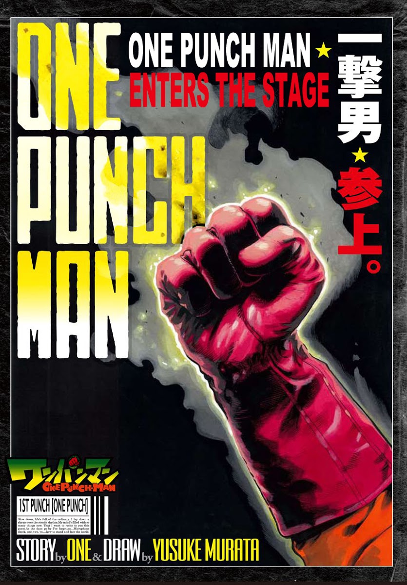 onepunch-man/3