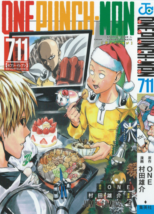 onepunch-man/17