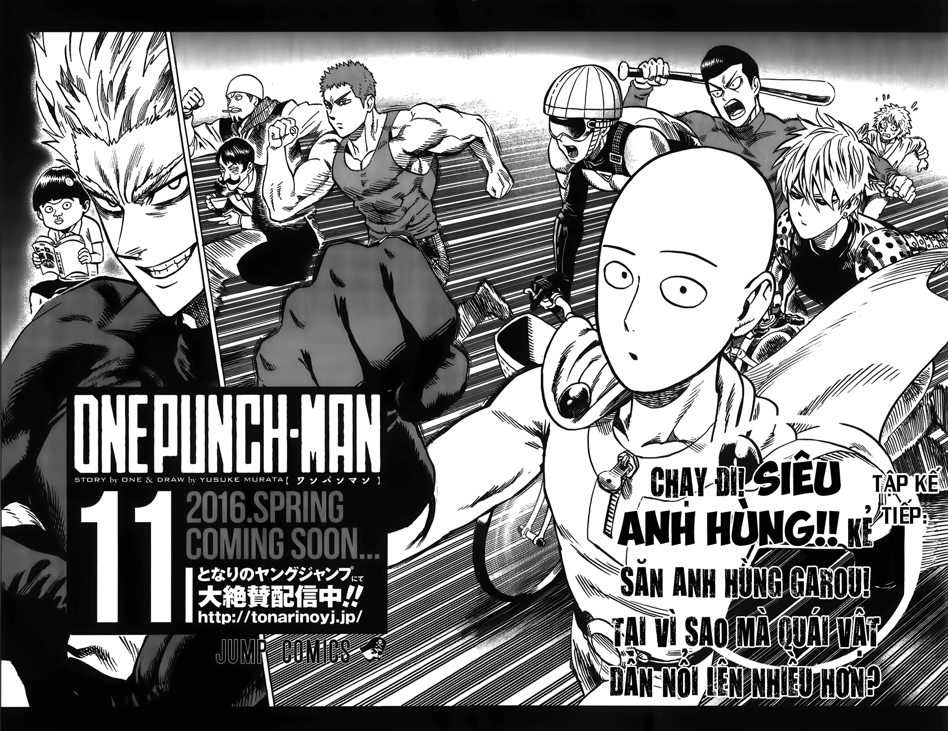 onepunch-man/14