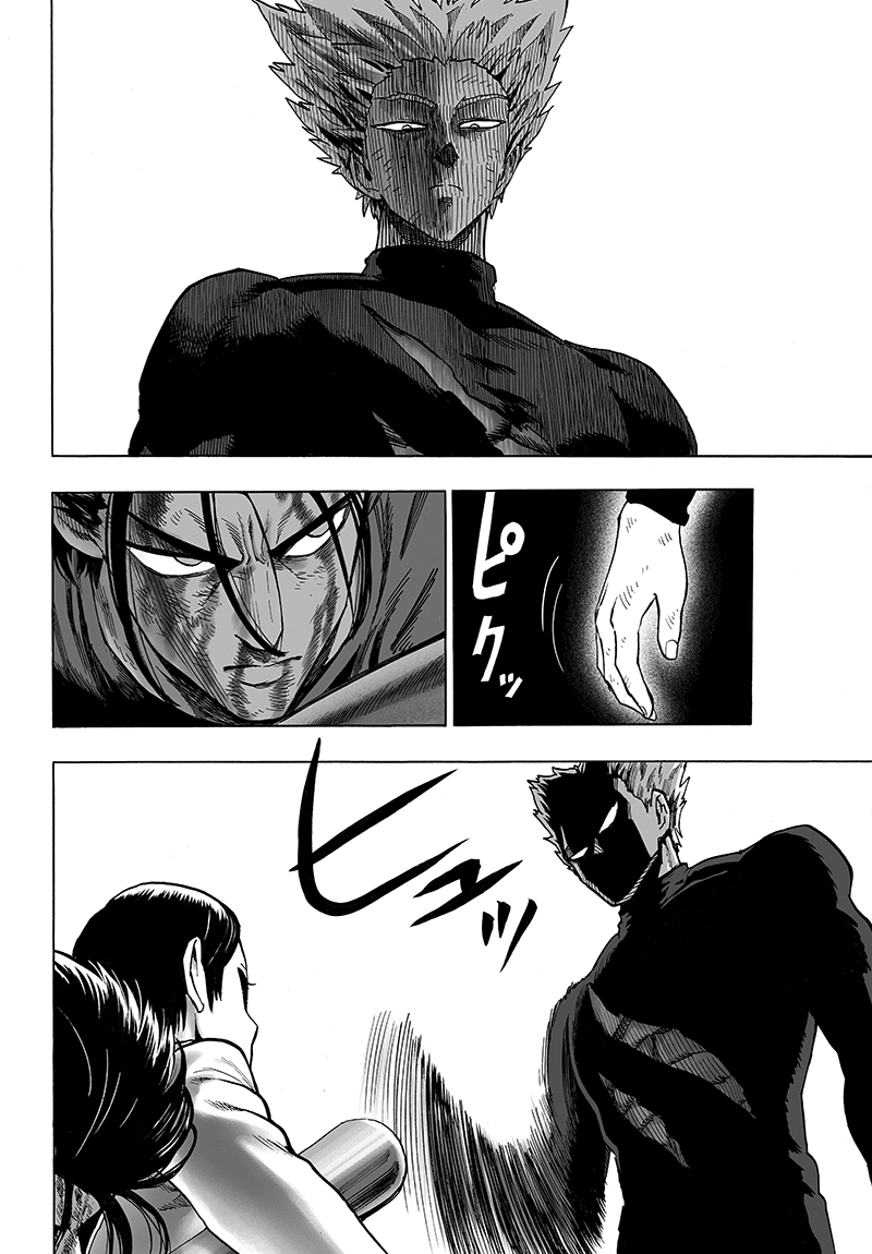 onepunch-man/6