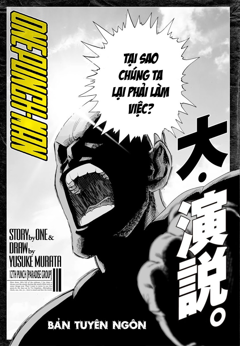 onepunch-man/2