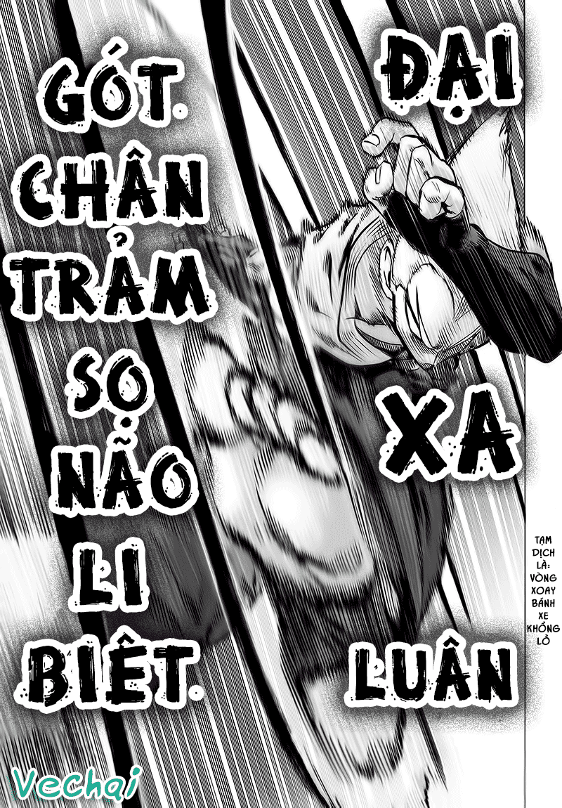 onepunch-man/1