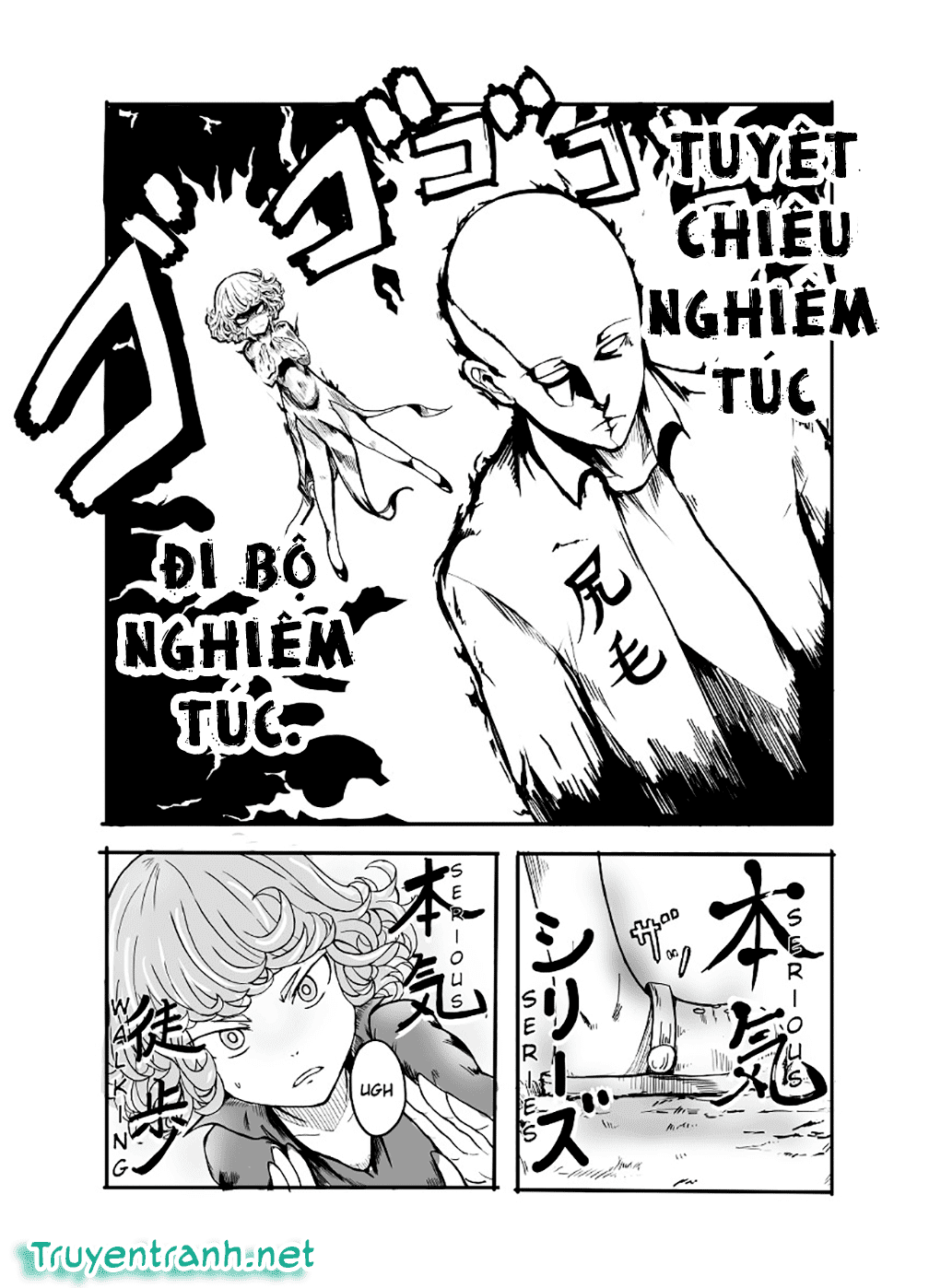 onepunch-man/17