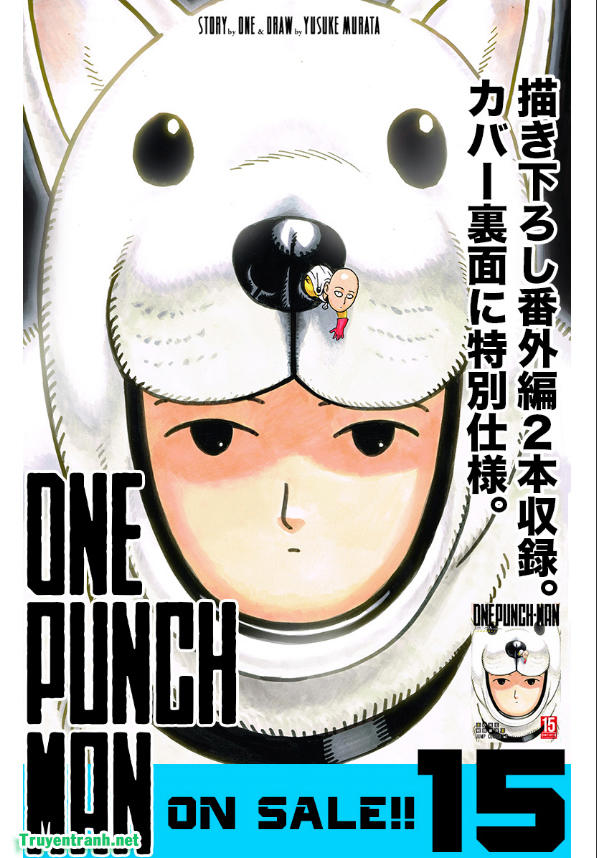 onepunch-man/1