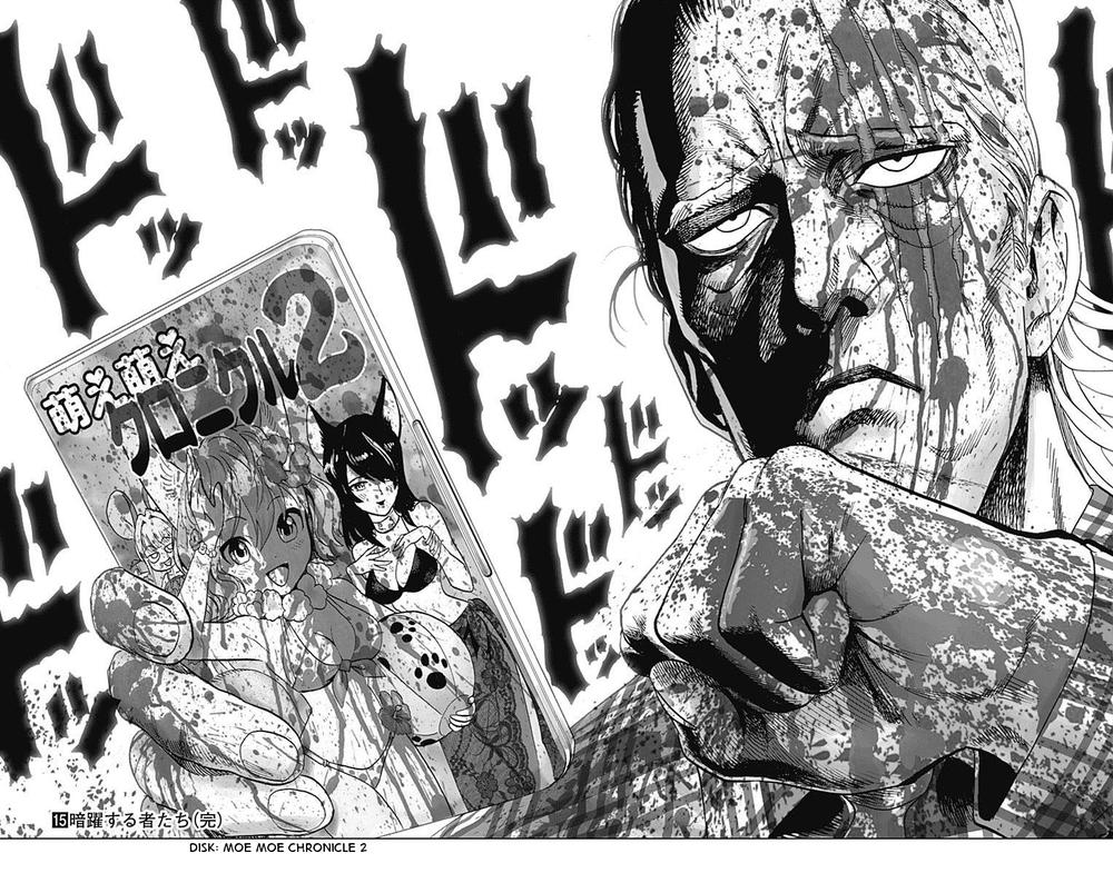 onepunch-man/19