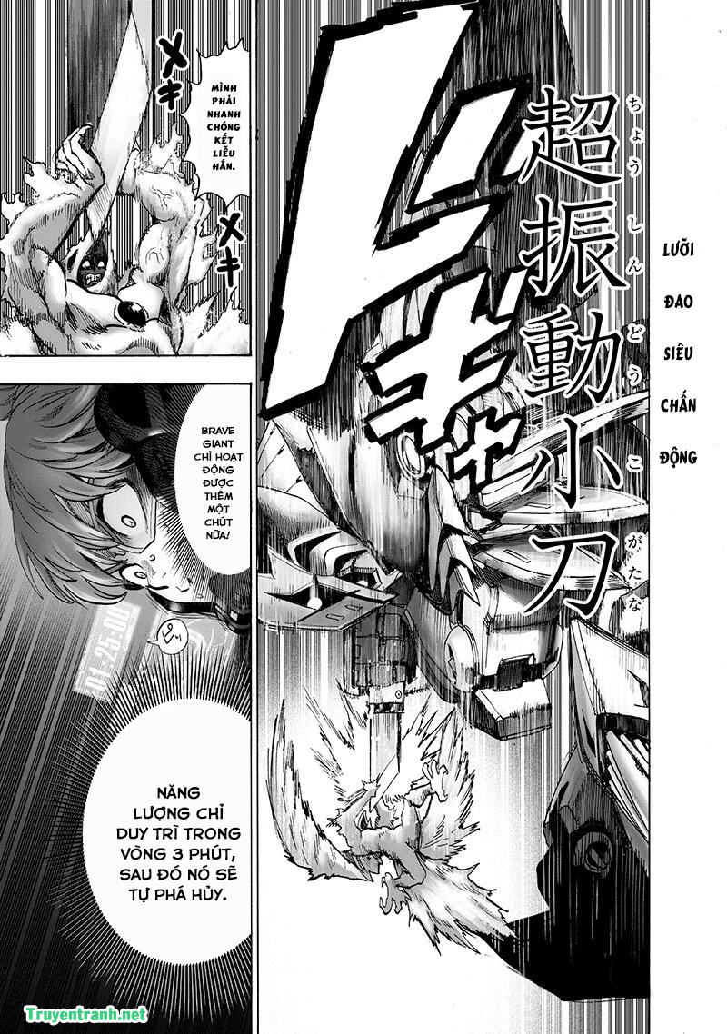 onepunch-man/16