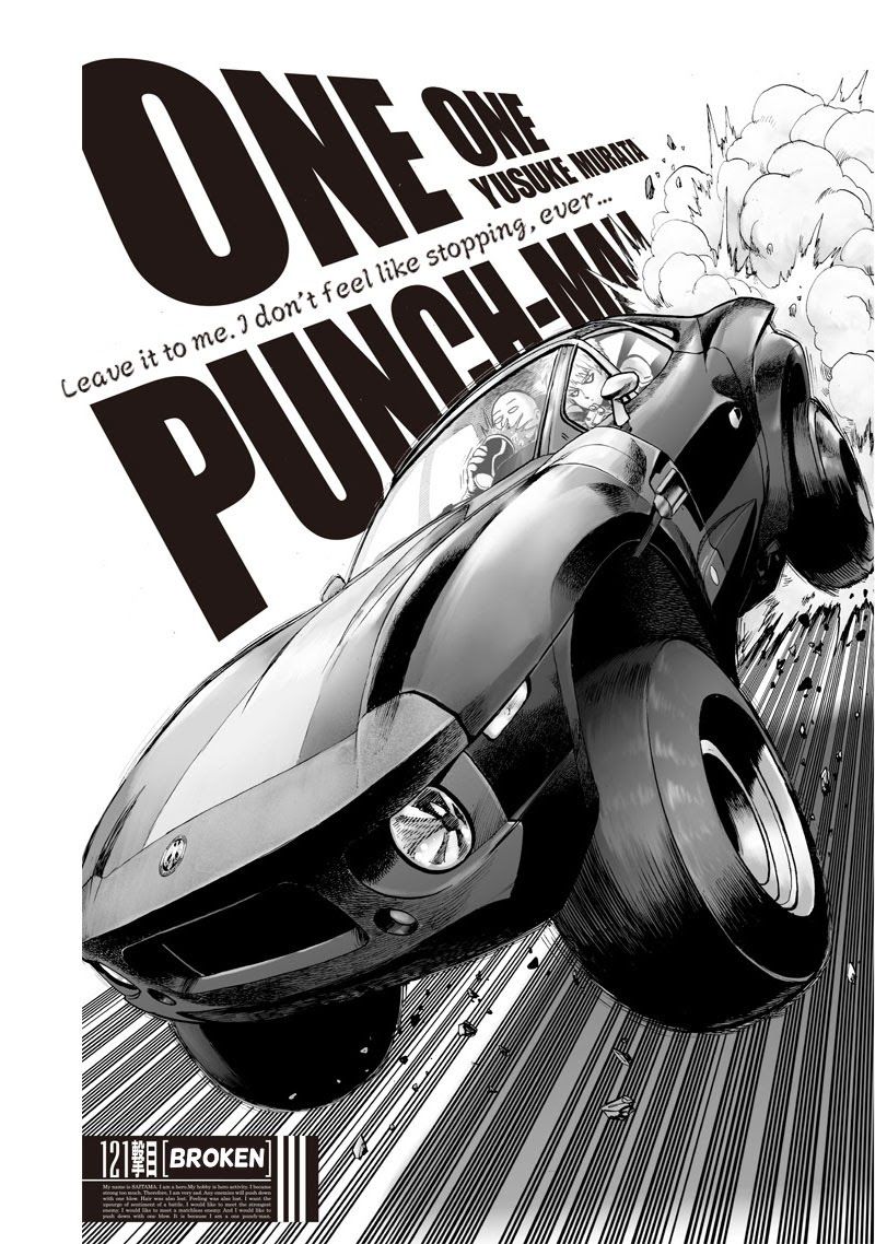 onepunch-man/0