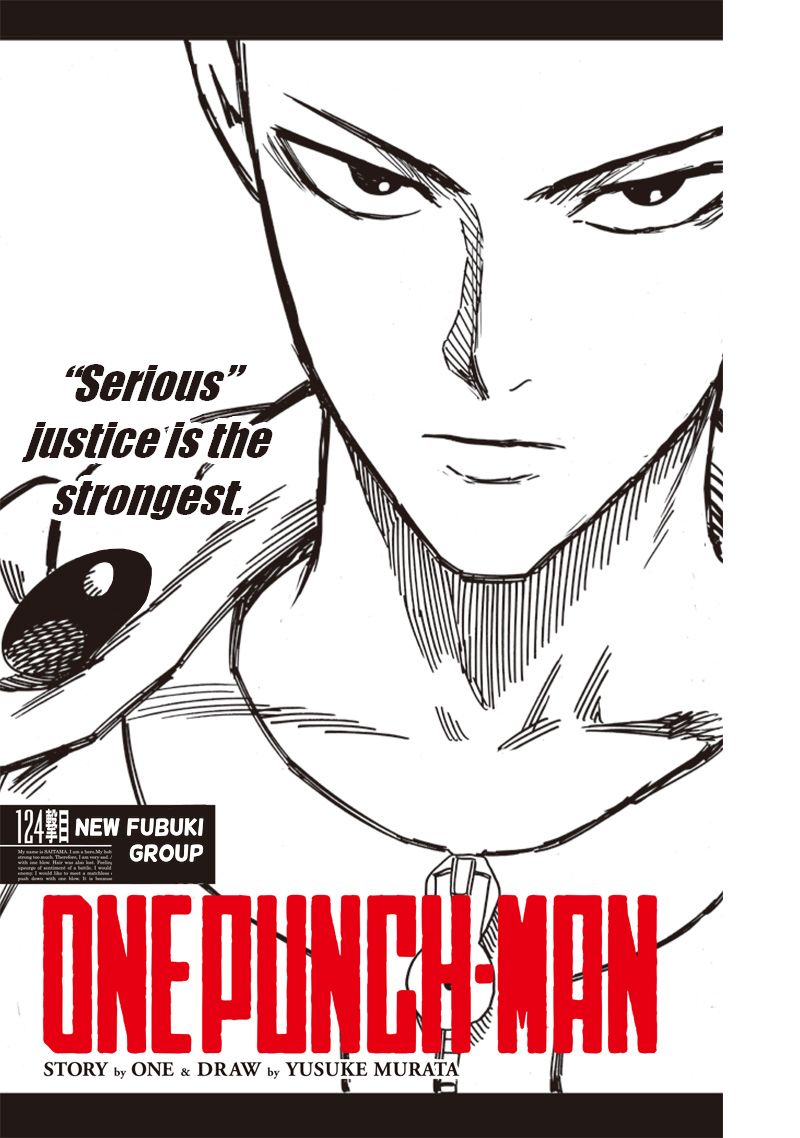 onepunch-man/0