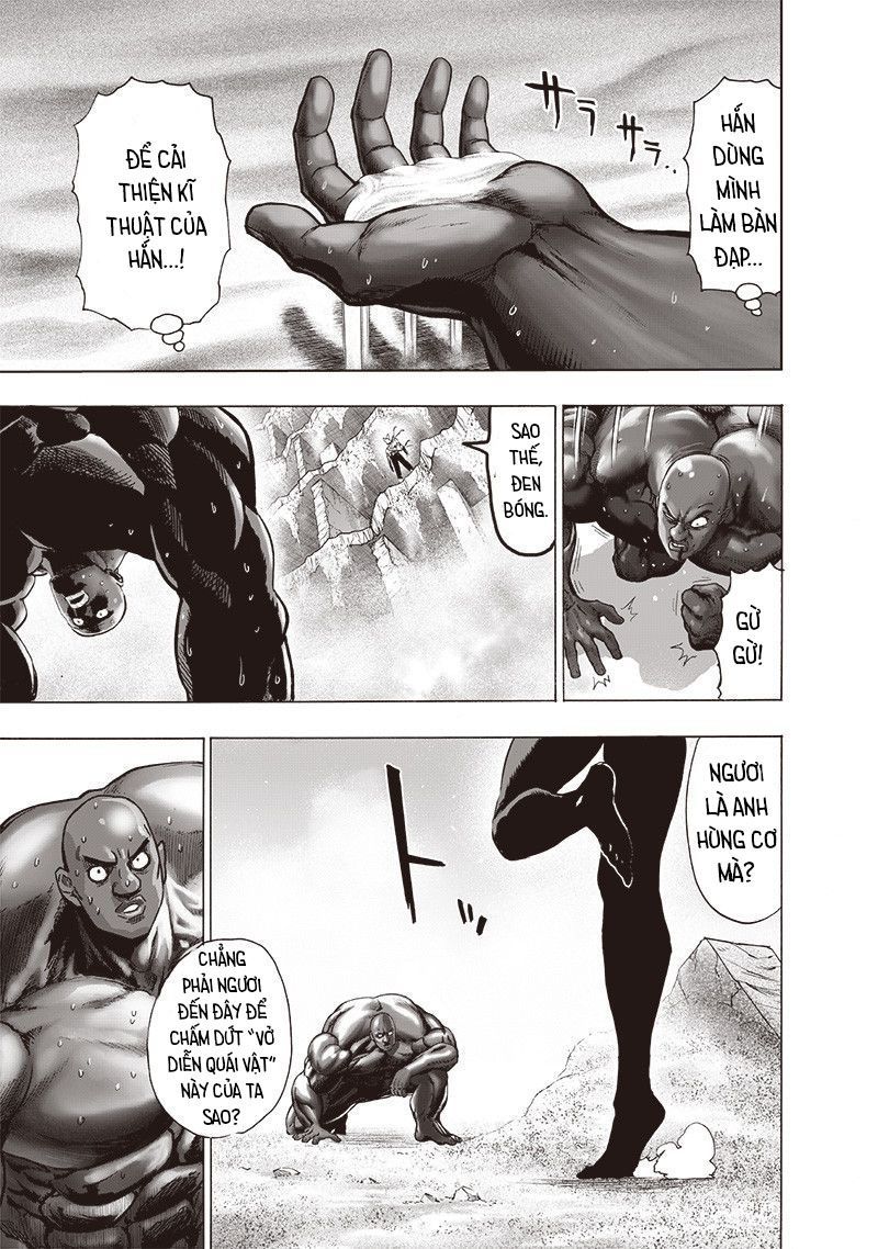 onepunch-man/6