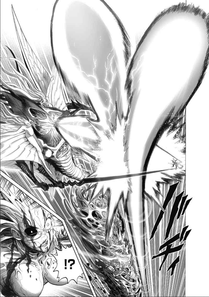 onepunch-man/26