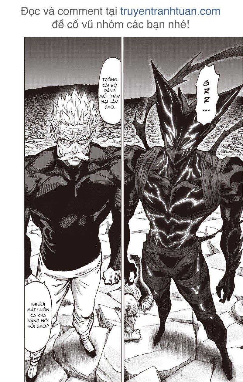 onepunch-man/1