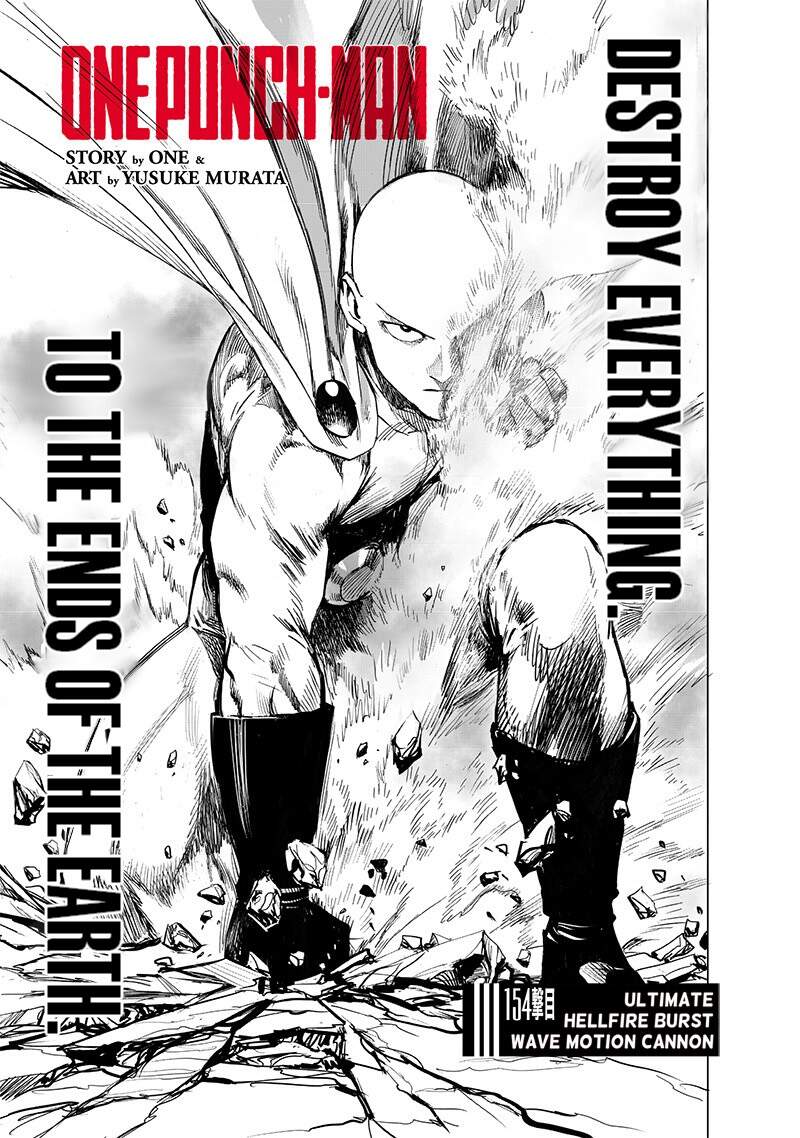 onepunch-man/0