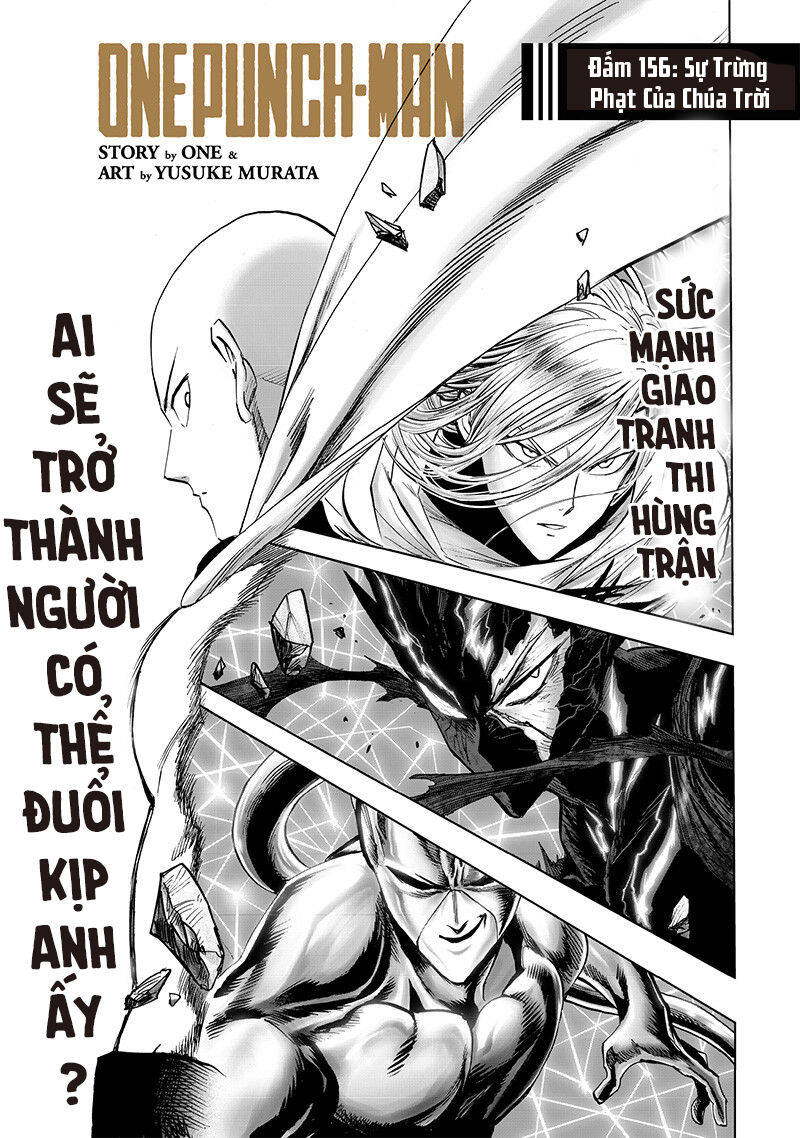 onepunch-man/1