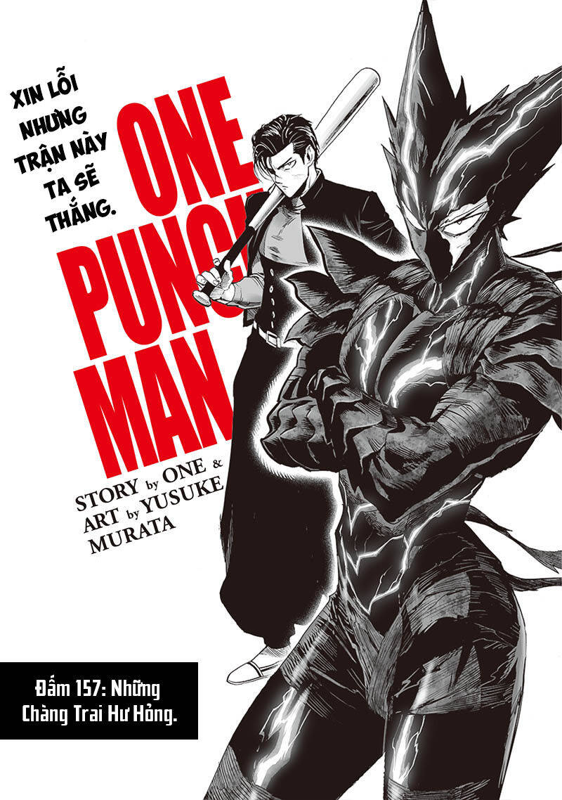 onepunch-man/1