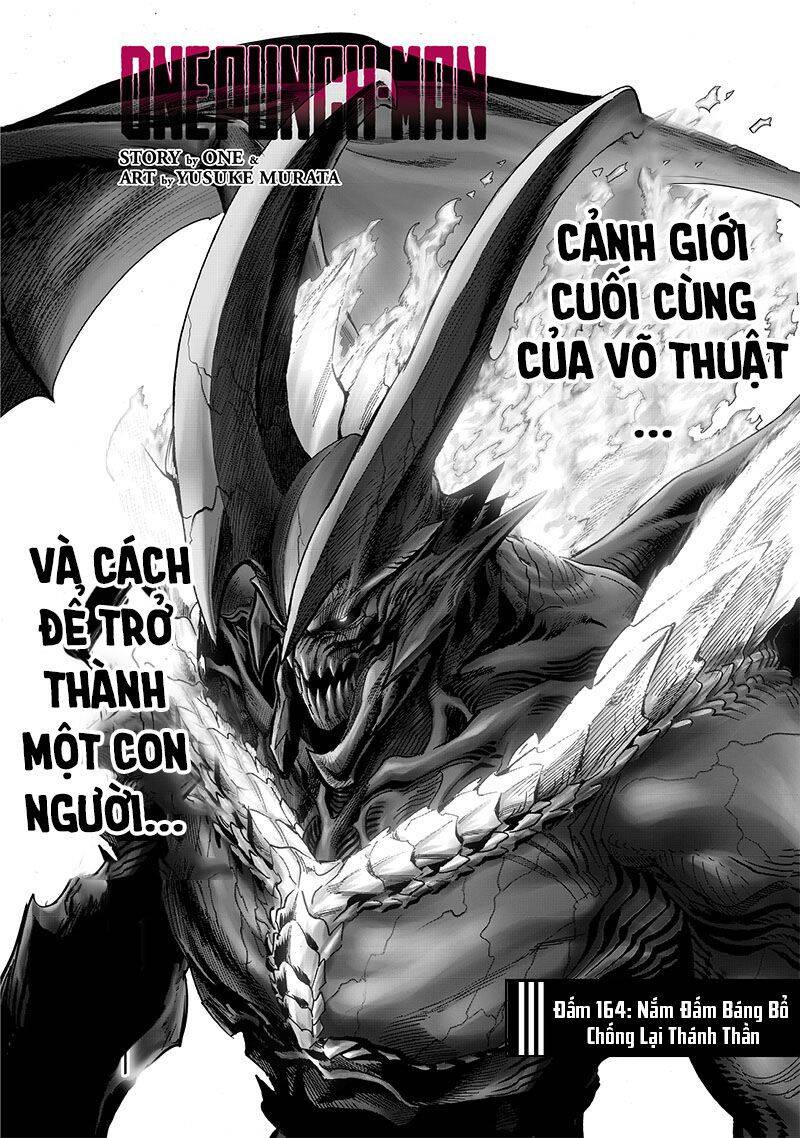 onepunch-man/1