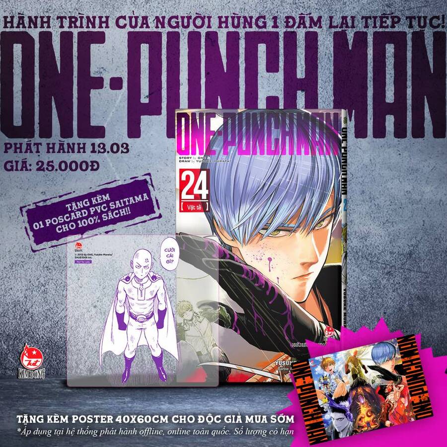 onepunch-man/1