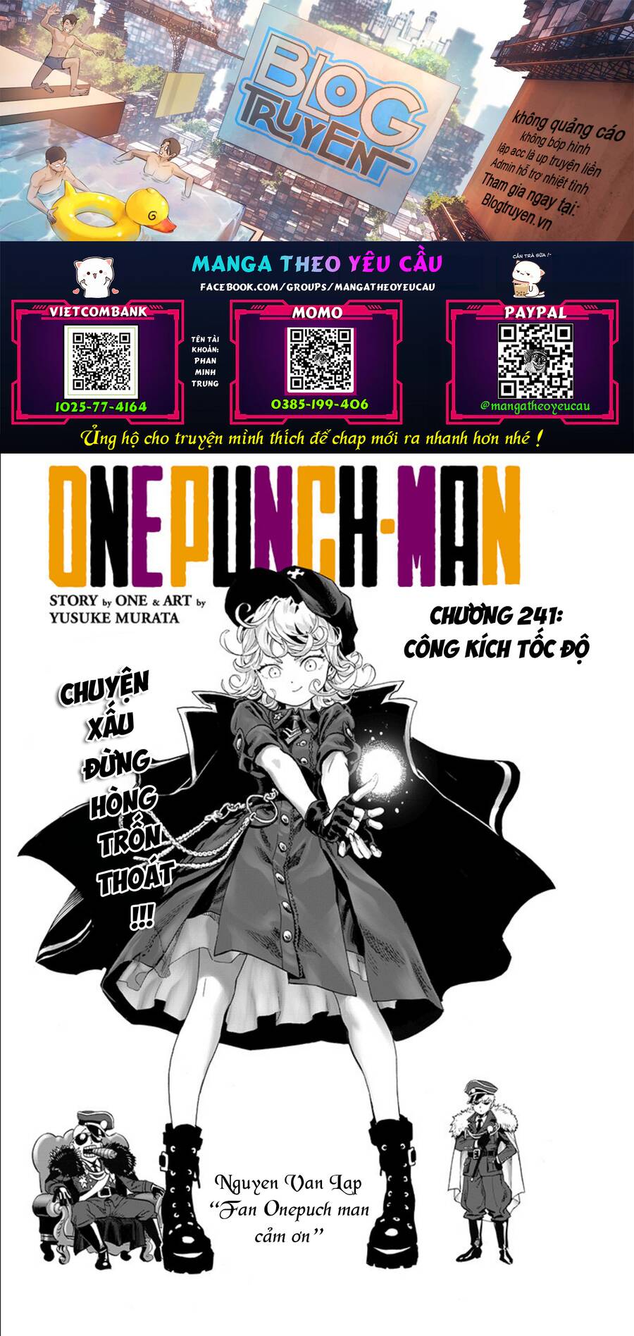 onepunch-man/0