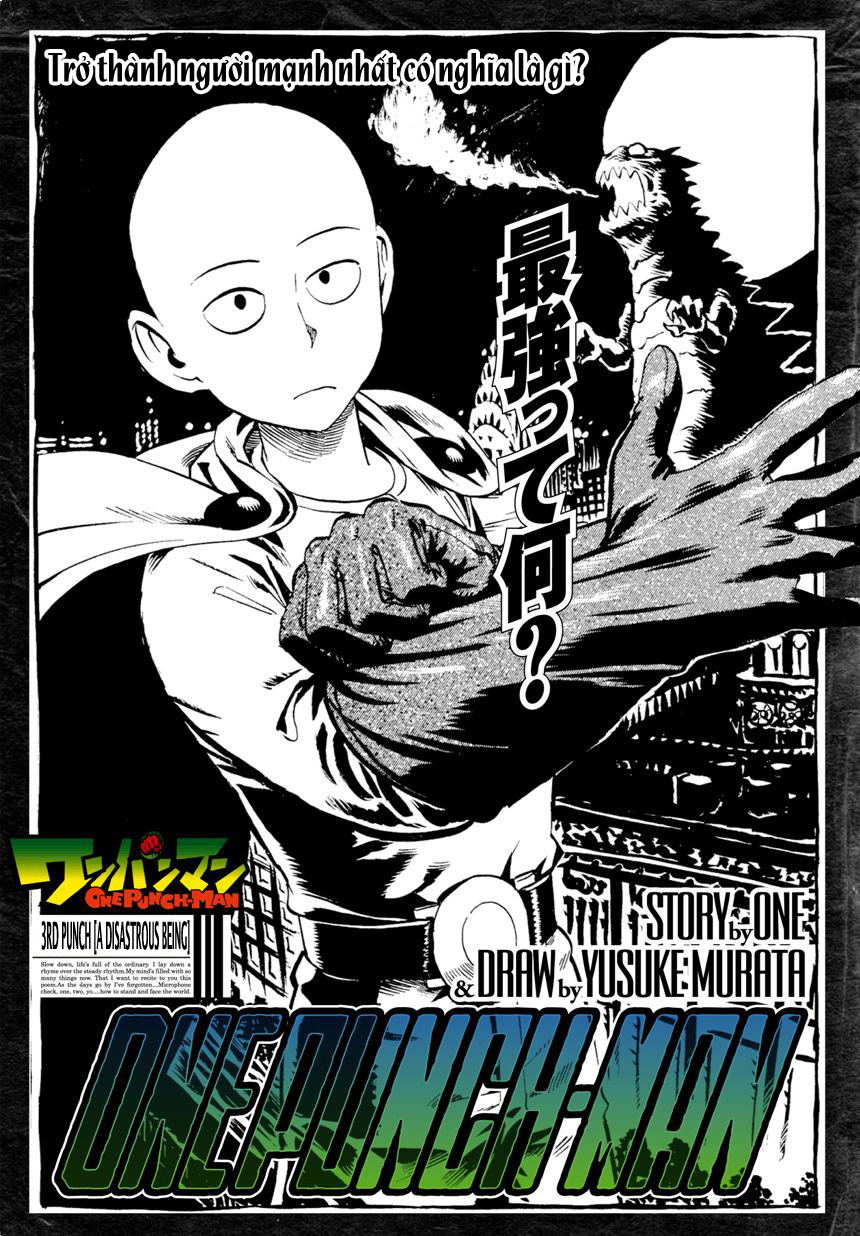 onepunch-man/3