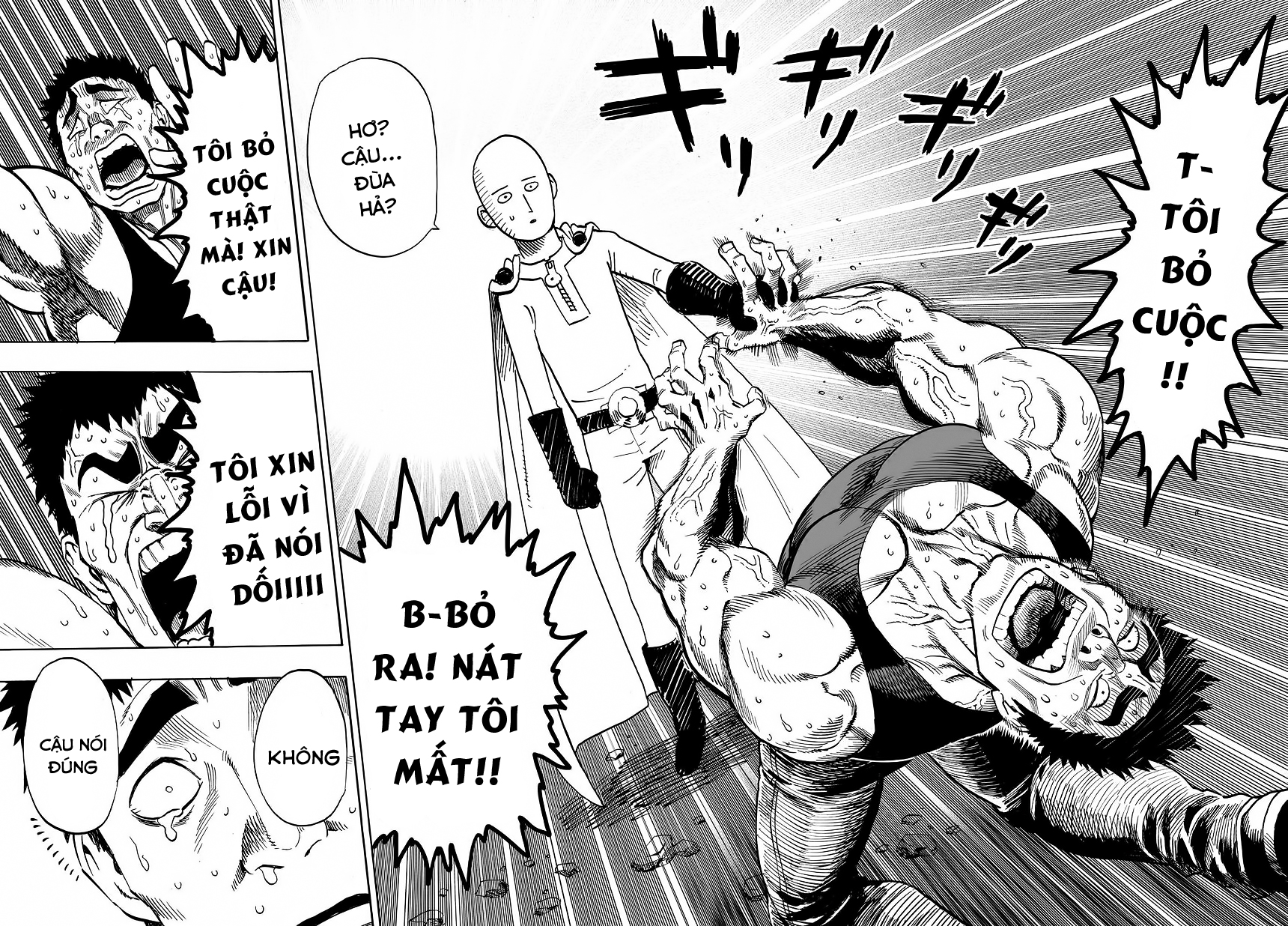 onepunch-man/34